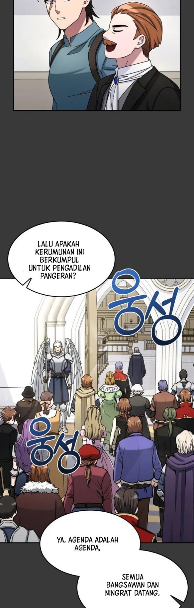 The Newbie Is Too Strong Chapter 12 Gambar 10