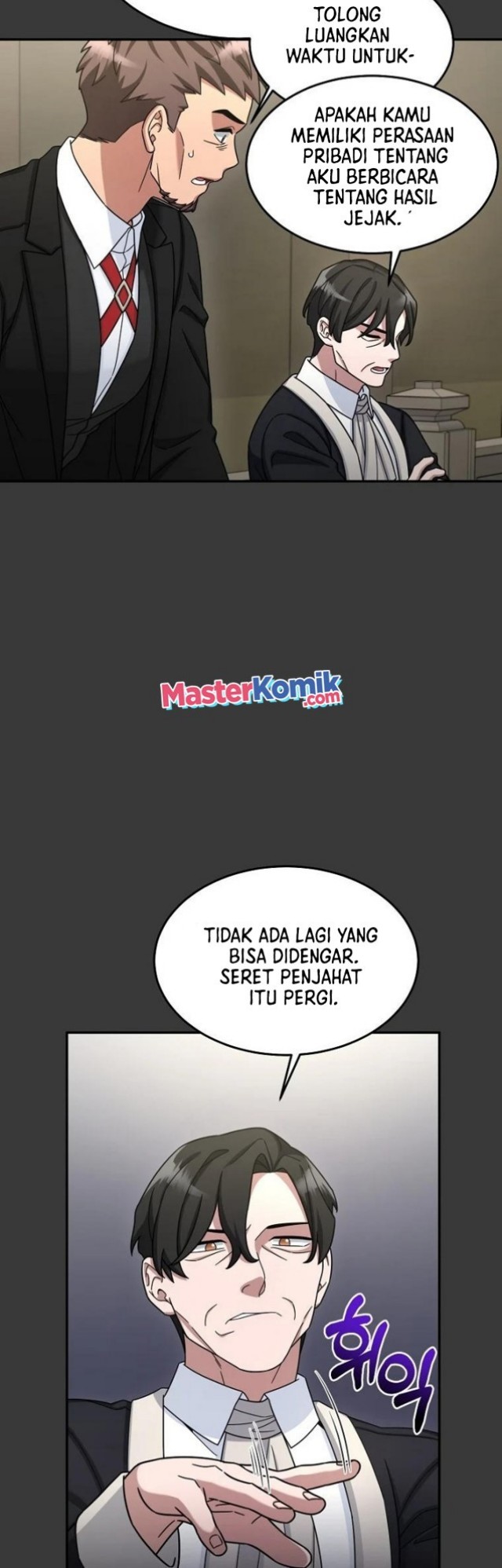 The Newbie Is Too Strong Chapter 12 Gambar 47