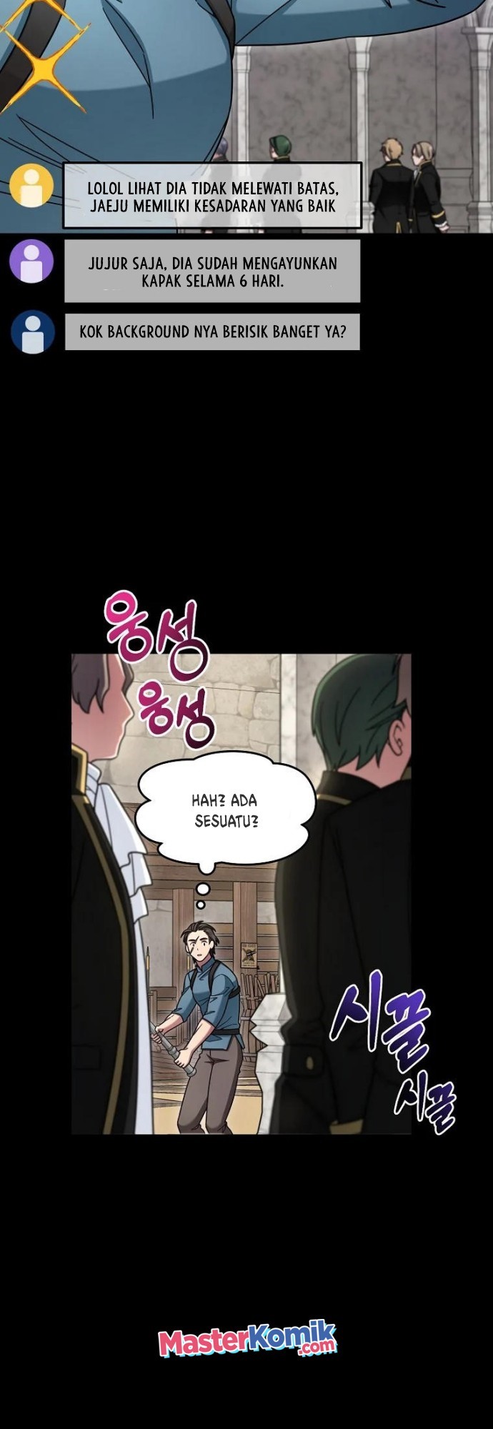 The Newbie Is Too Strong Chapter 11 Gambar 53