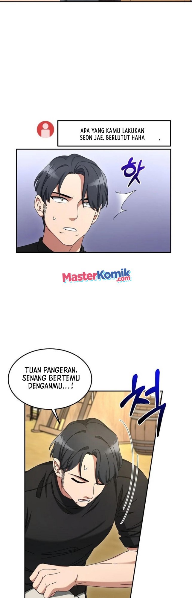 The Newbie Is Too Strong Chapter 10 Gambar 10