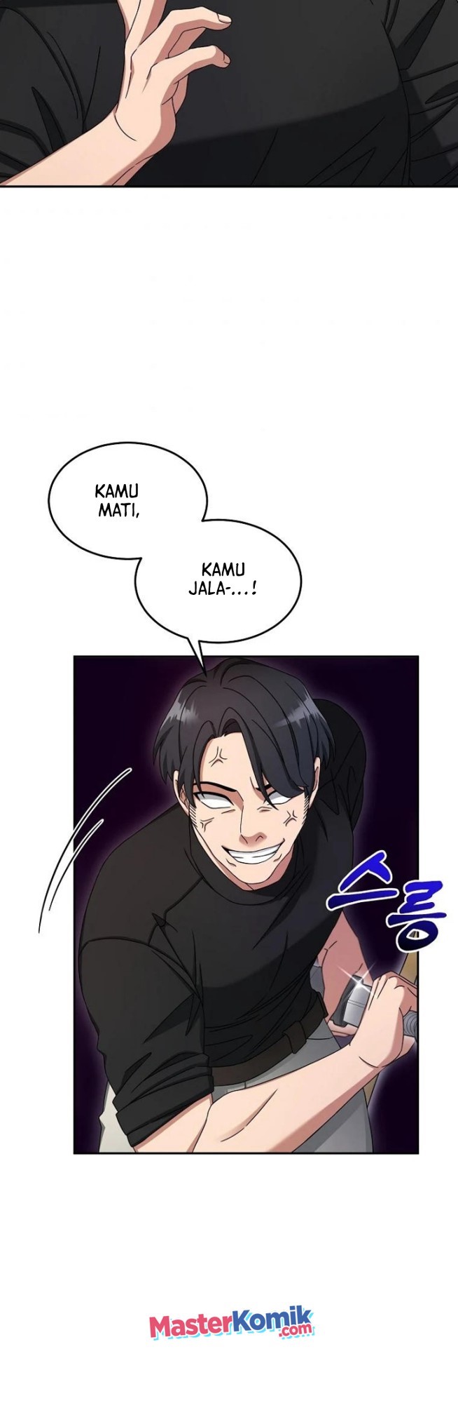 The Newbie Is Too Strong Chapter 10 Gambar 27