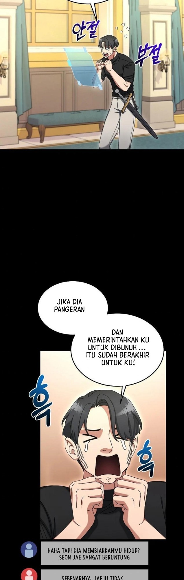 The Newbie Is Too Strong Chapter 10 Gambar 45