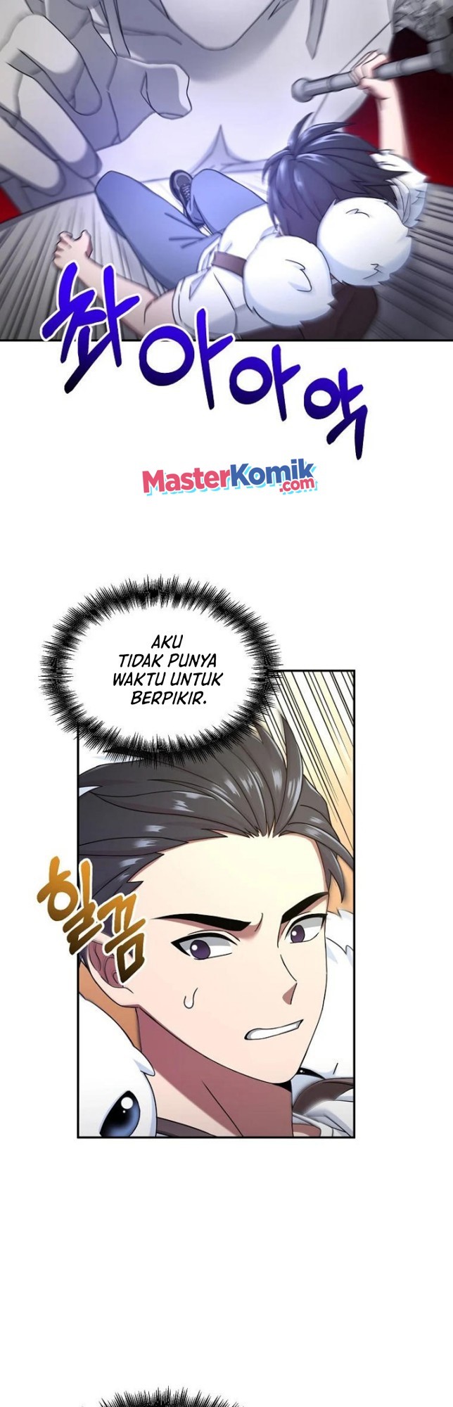 The Newbie Is Too Strong Chapter 7 Gambar 24