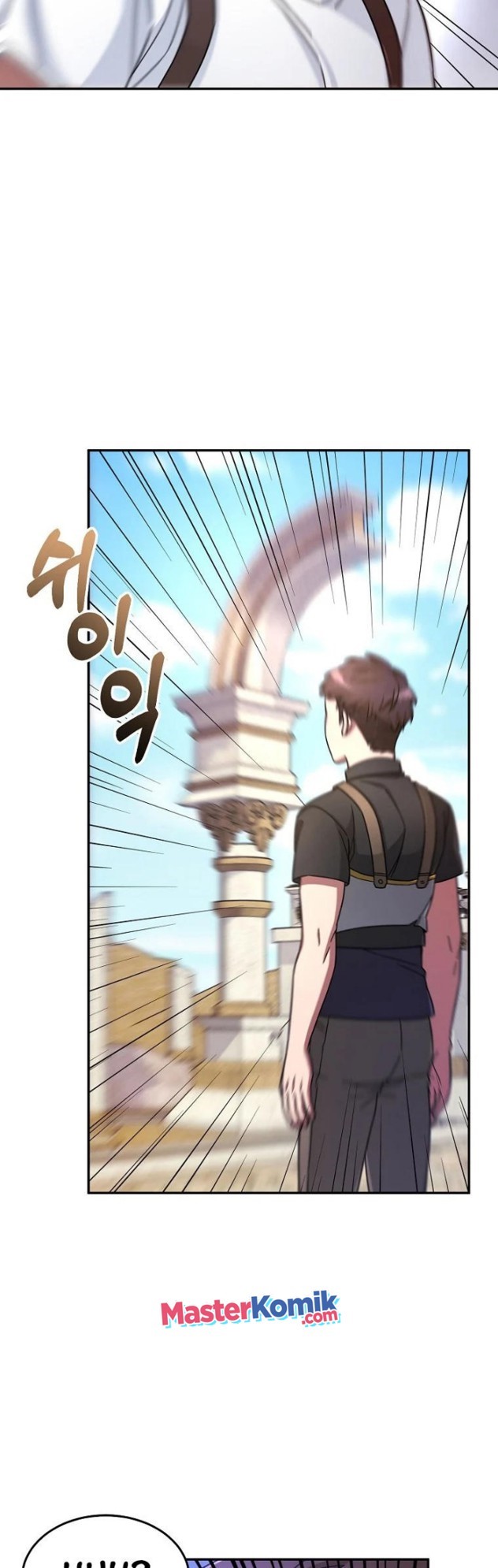 The Newbie Is Too Strong Chapter 6 Gambar 47