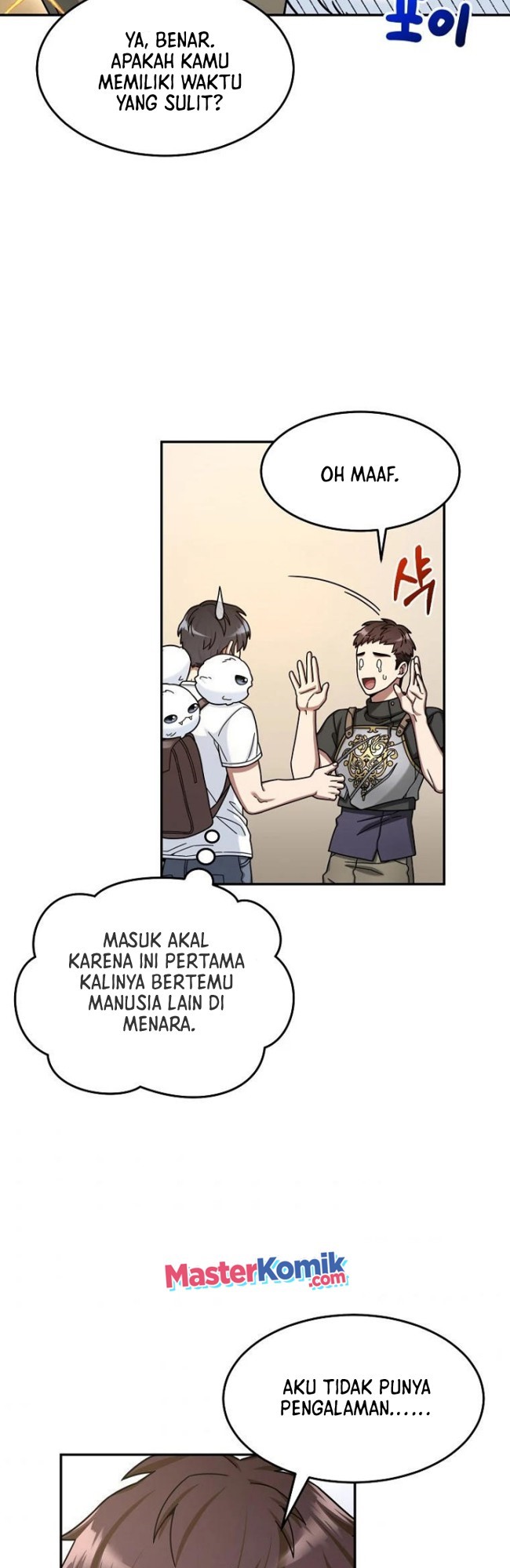 The Newbie Is Too Strong Chapter 6 Gambar 7