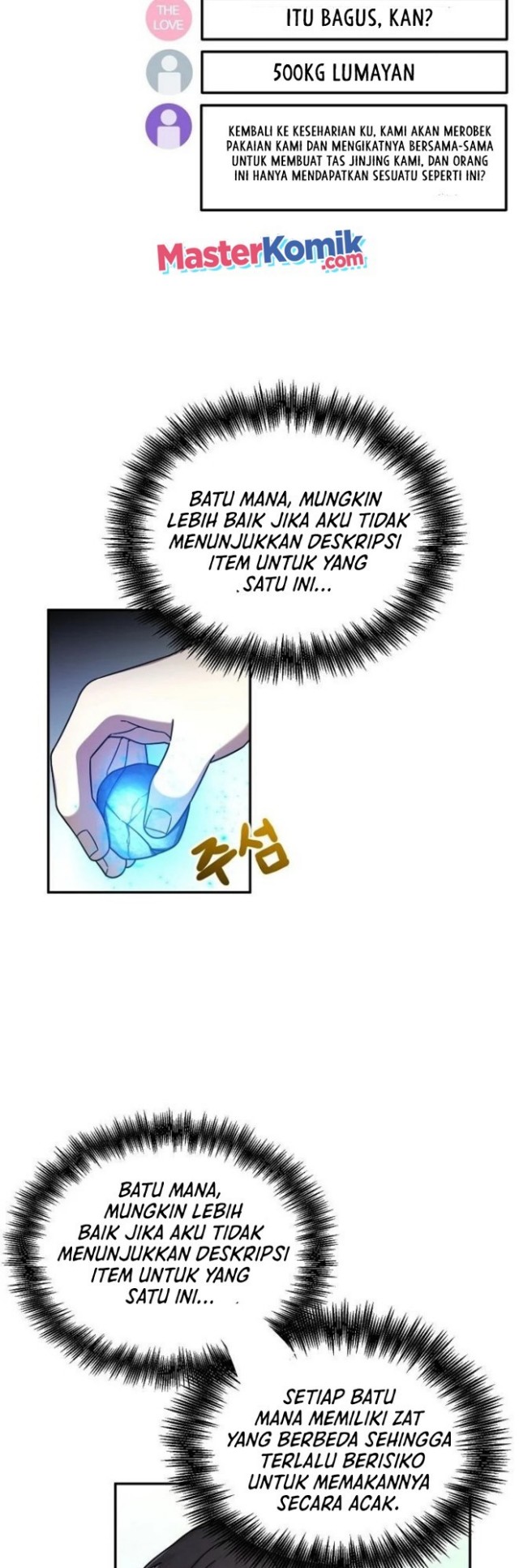 The Newbie Is Too Strong Chapter 5 Gambar 29
