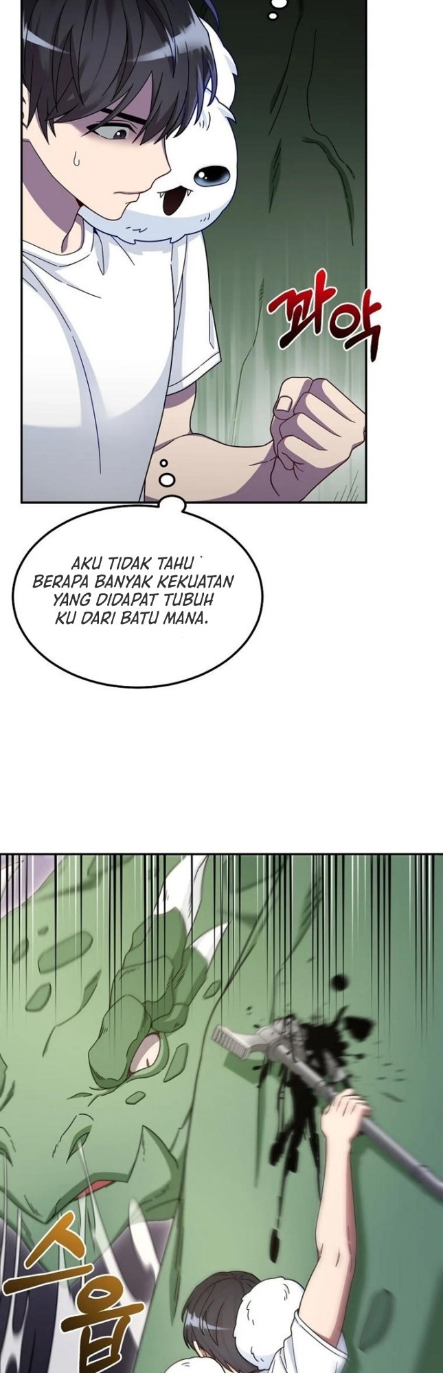 The Newbie Is Too Strong Chapter 4 Gambar 33