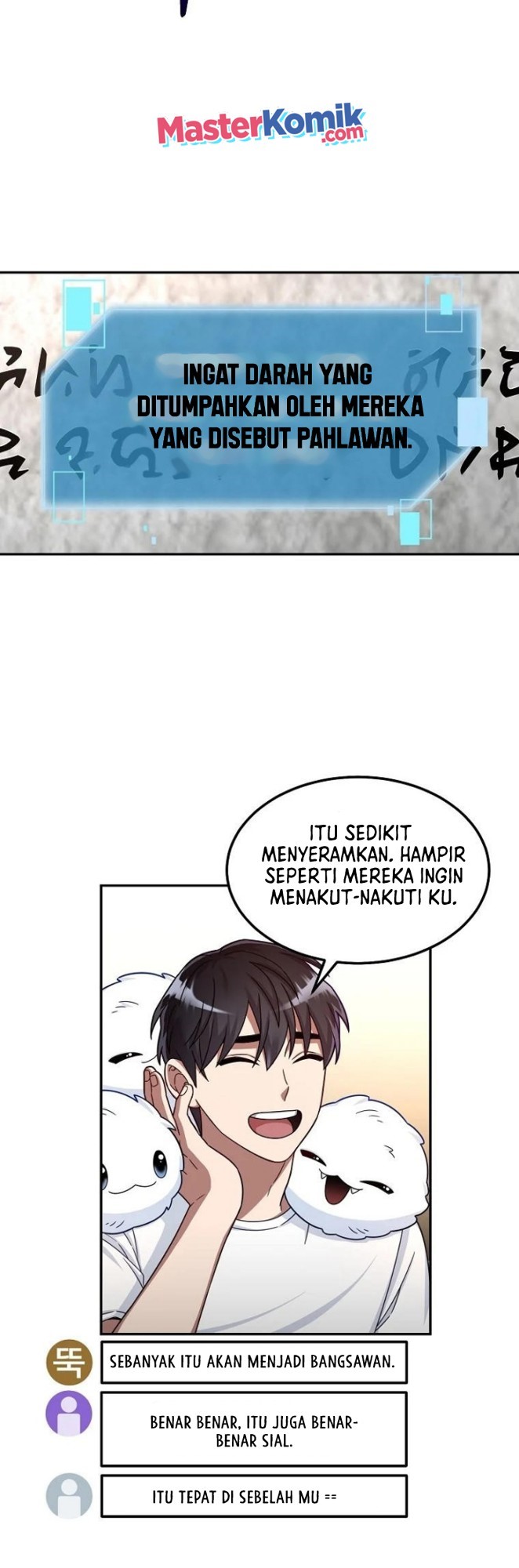 The Newbie Is Too Strong Chapter 4 Gambar 6