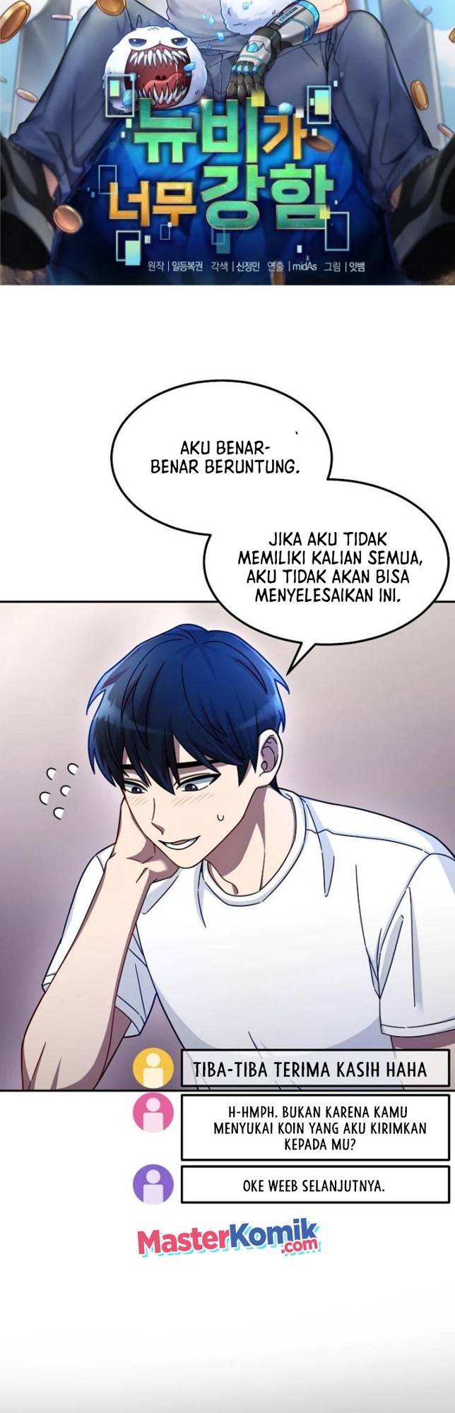 The Newbie Is Too Strong Chapter 3 Gambar 12
