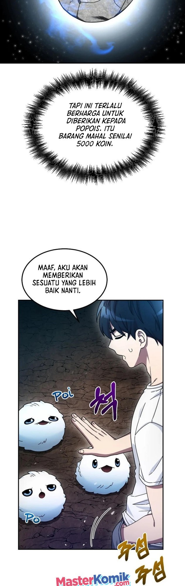 The Newbie Is Too Strong Chapter 3 Gambar 25
