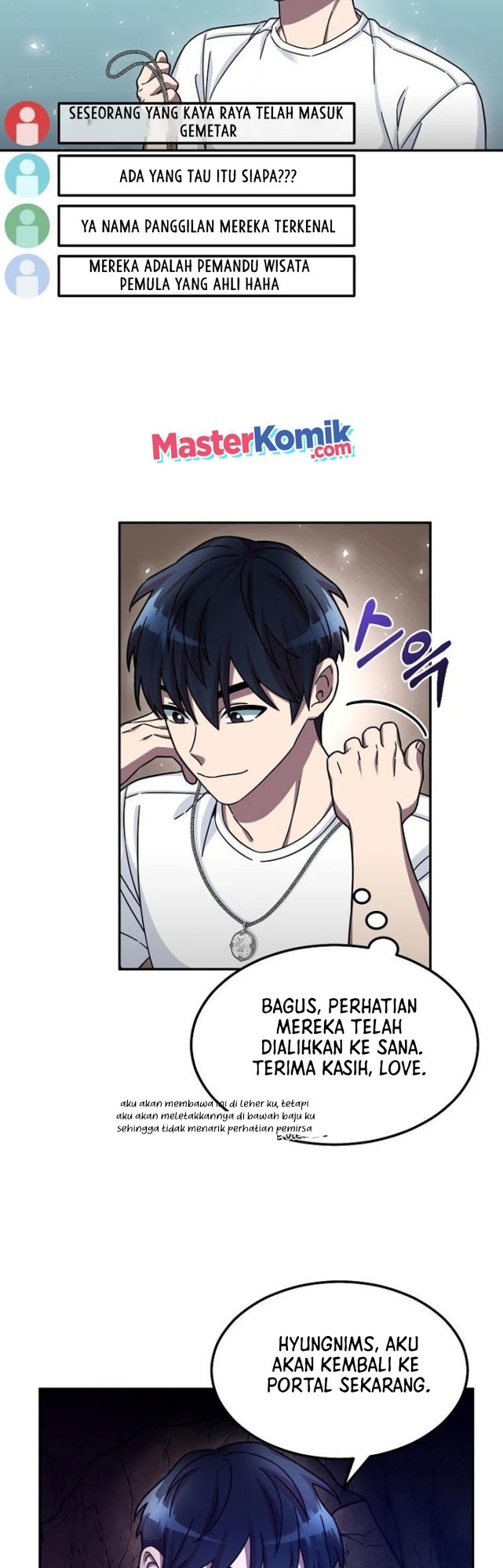 The Newbie Is Too Strong Chapter 3 Gambar 54