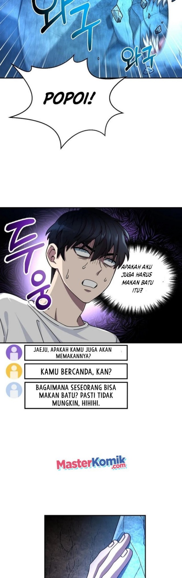 The Newbie Is Too Strong Chapter 2 Gambar 57