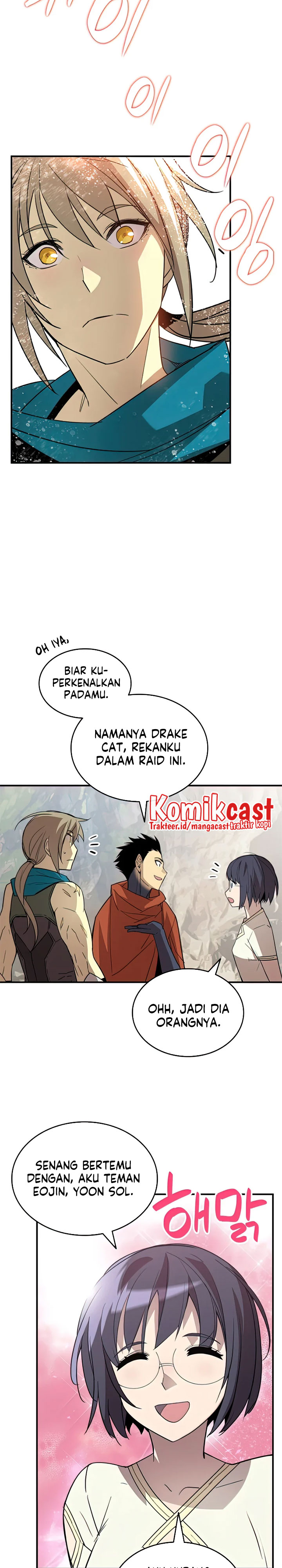 Worn and Torn Newbie Chapter 97 Gambar 19