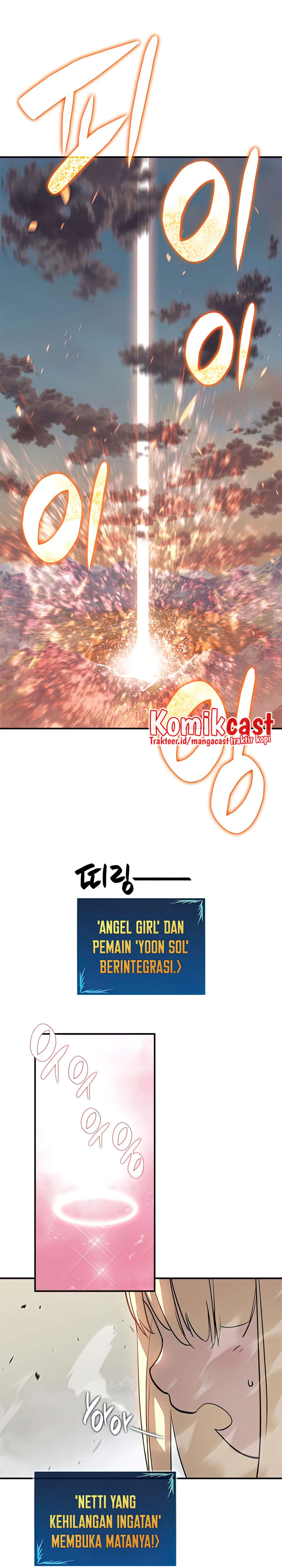 Worn and Torn Newbie Chapter 97 Gambar 26