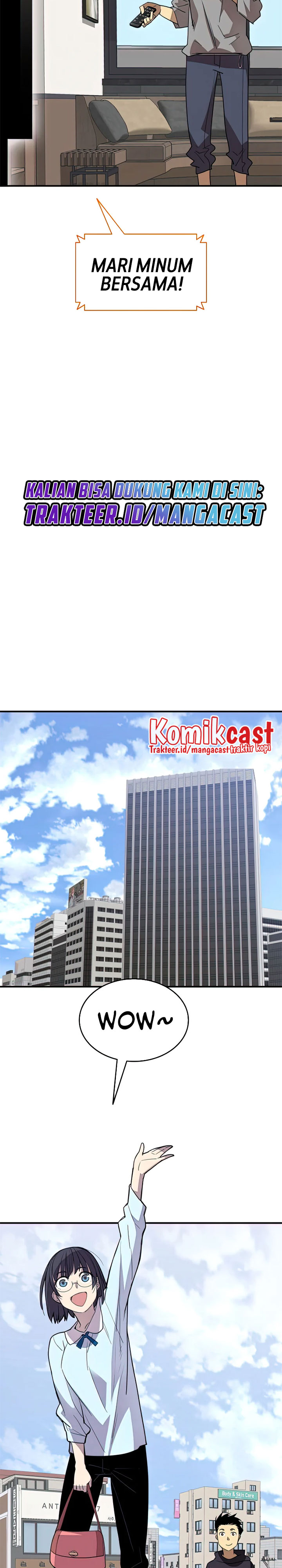 Worn and Torn Newbie Chapter 97 Gambar 3