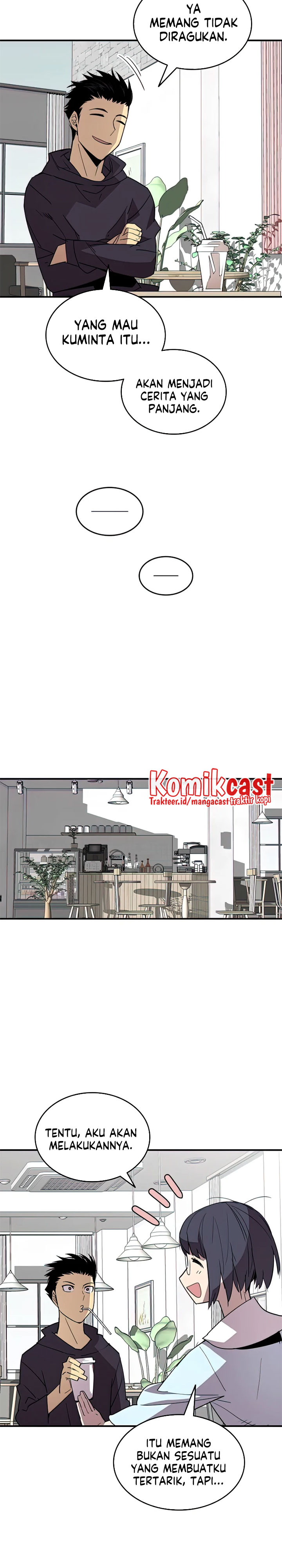 Worn and Torn Newbie Chapter 97 Gambar 7