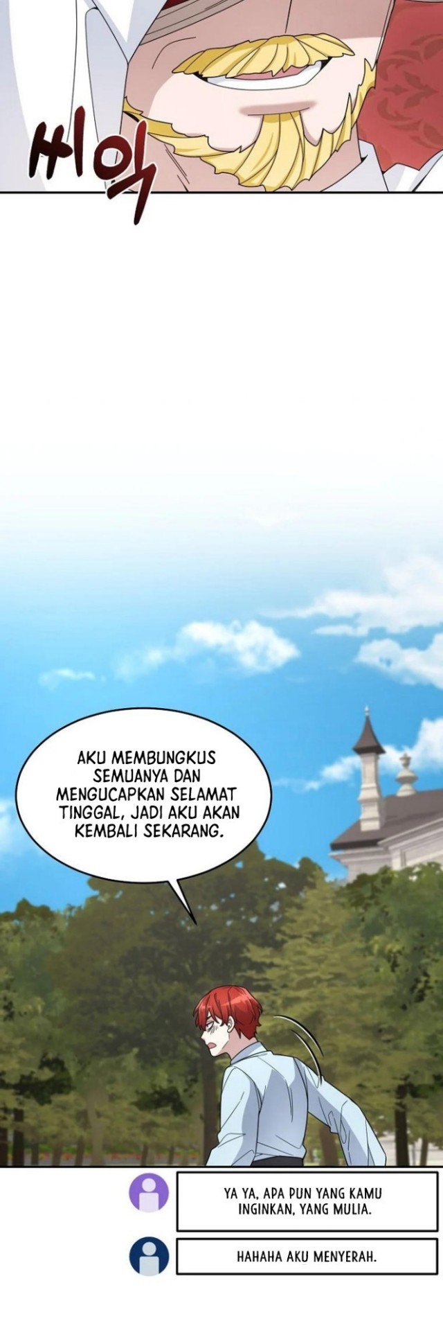 The Newbie Is Too Strong Chapter 20 Gambar 29
