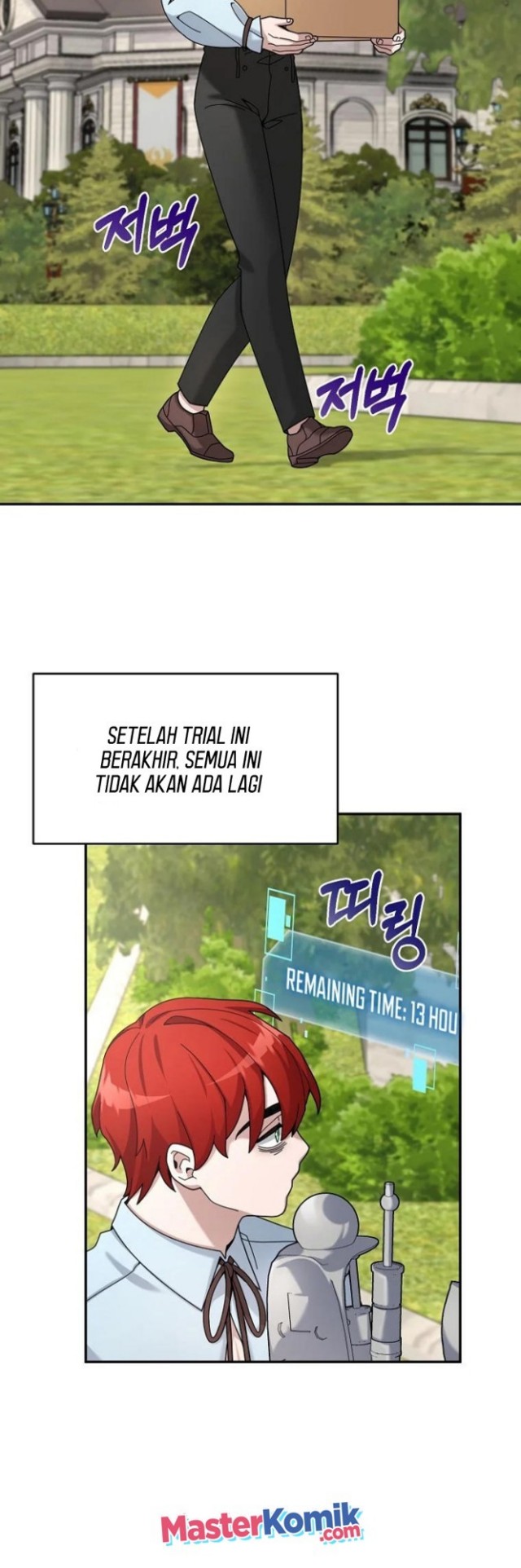 The Newbie Is Too Strong Chapter 20 Gambar 38