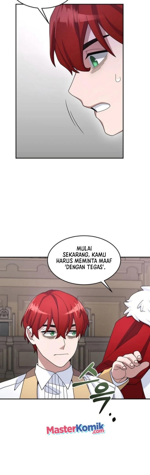 The Newbie Is Too Strong Chapter 19 Gambar 24