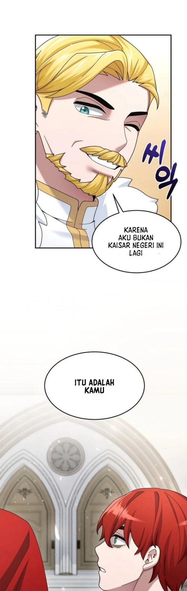 The Newbie Is Too Strong Chapter 19 Gambar 25