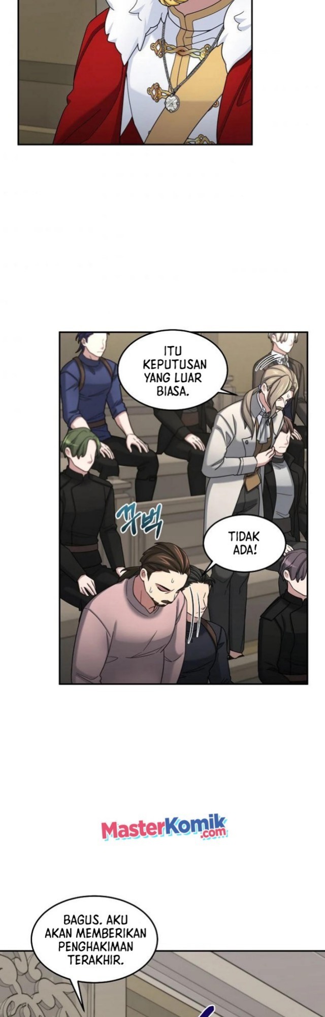 The Newbie Is Too Strong Chapter 18 Gambar 27