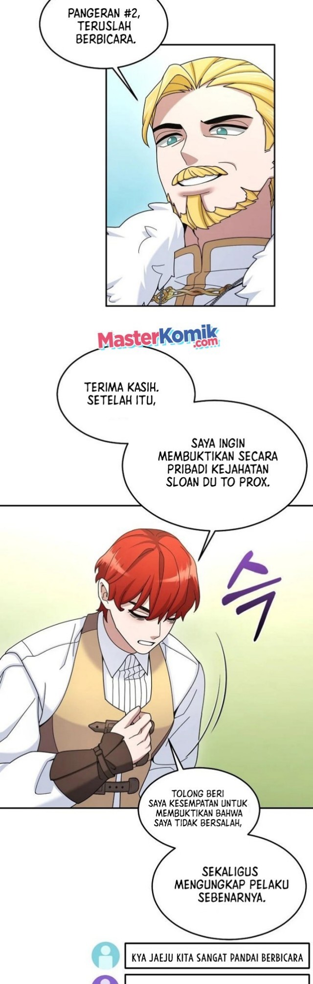 The Newbie Is Too Strong Chapter 17 Gambar 12