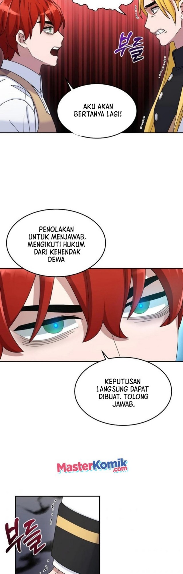 The Newbie Is Too Strong Chapter 17 Gambar 16