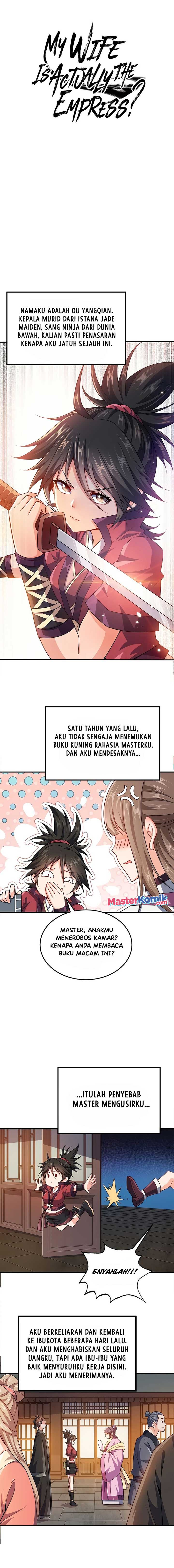 Baca Manhua My Lady Is Actually the Empress? Chapter 71 Gambar 2