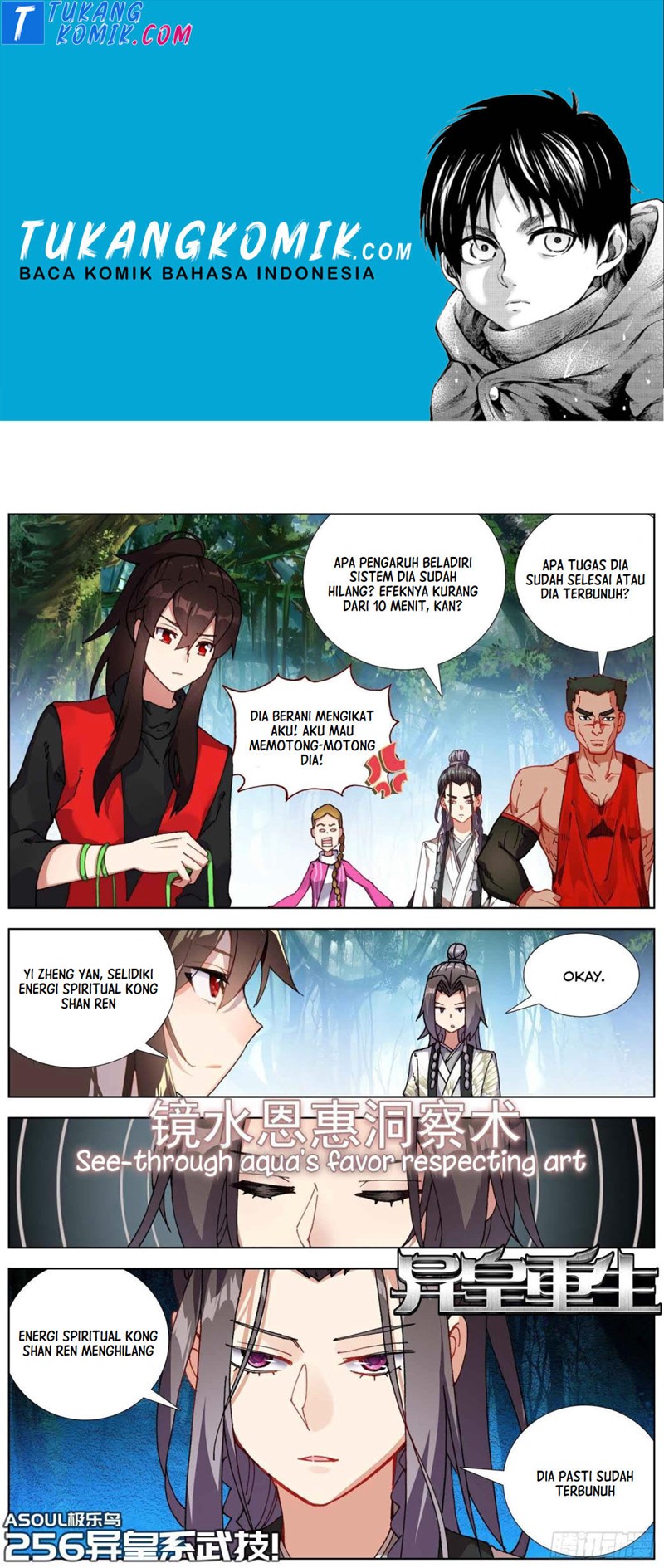 Baca Komik Different Kings Chapter 256 Gambar 1