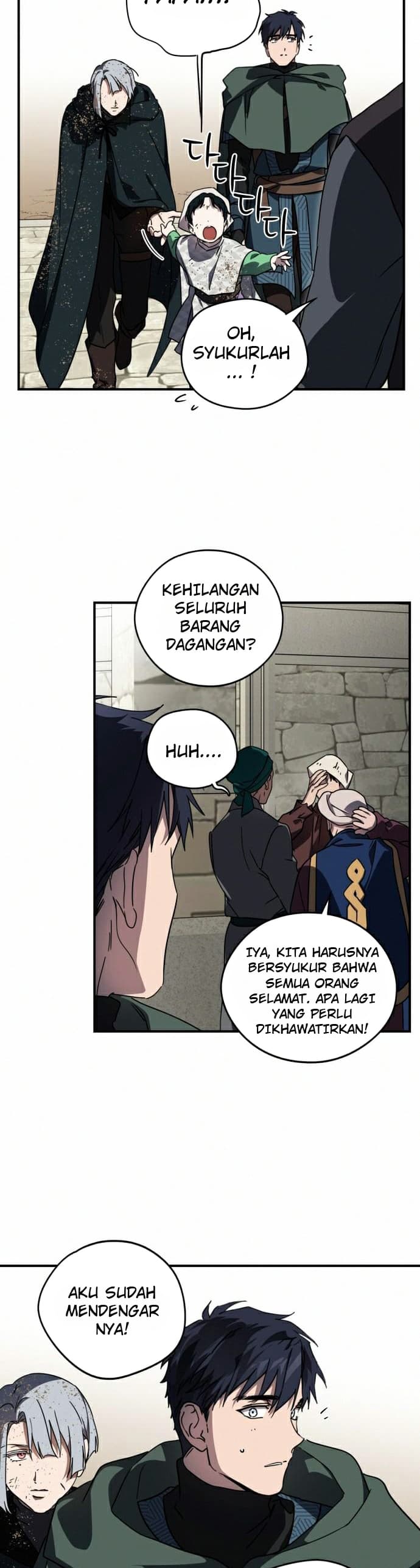 Blinded By The Setting Sun Chapter 95 Gambar 12