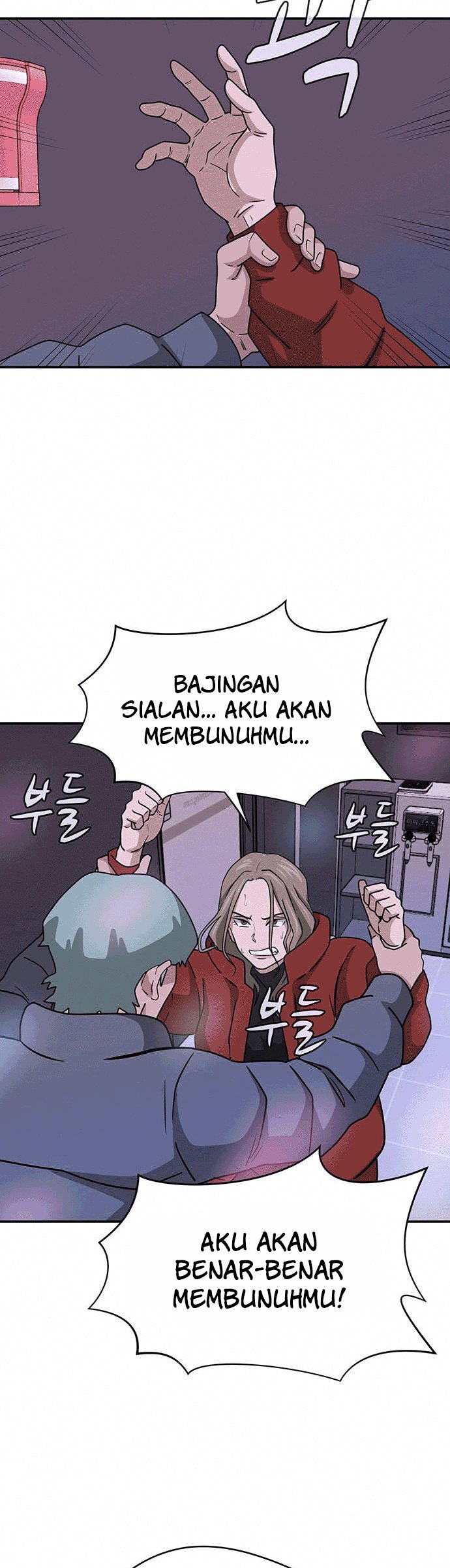 System Rules Chapter 8 Gambar 39