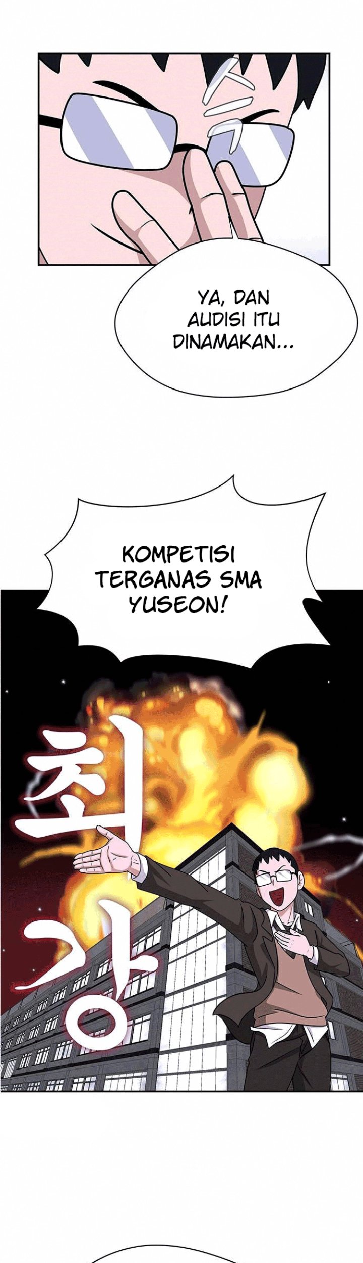 System Rules Chapter 4 Gambar 42