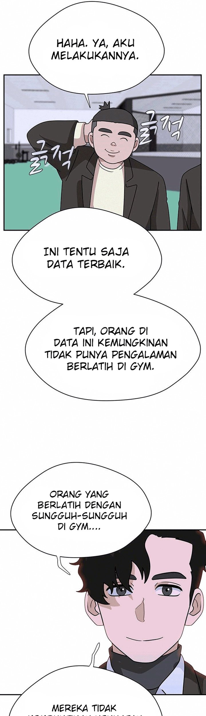 System Rules Chapter 4 Gambar 47