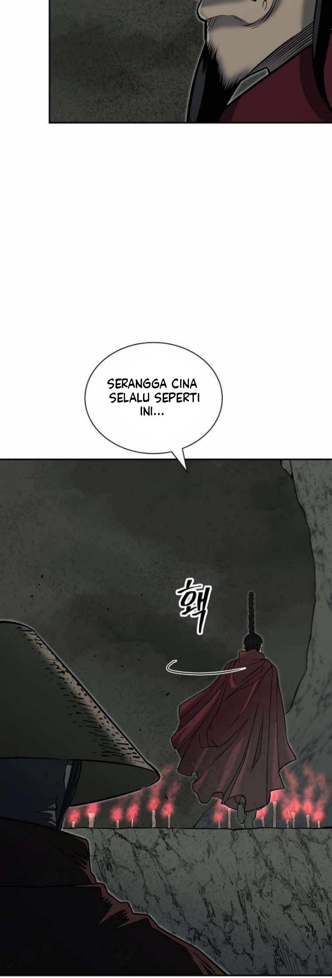 Record of the War God Chapter 139 Gambar 16