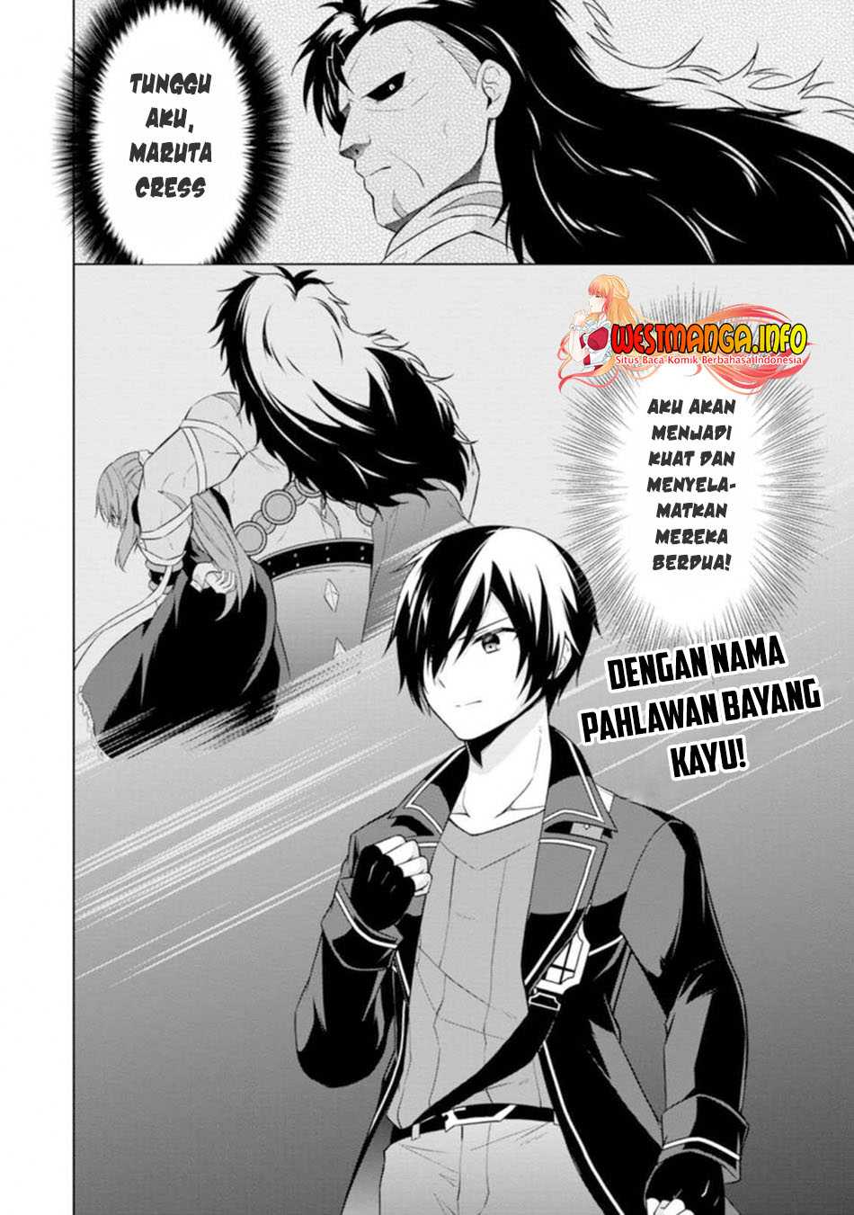 Shingan no Yuusha Chapter 37.2 Gambar 12