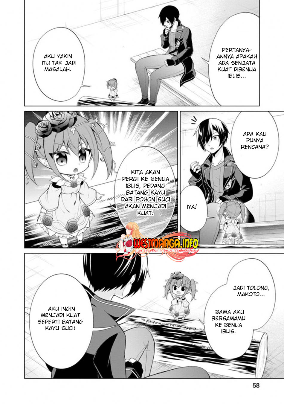 Shingan no Yuusha Chapter 37.2 Gambar 4