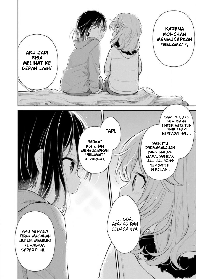 Slow Loop Chapter 28 Gambar 23