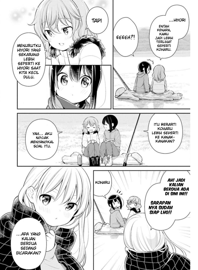 Slow Loop Chapter 28 Gambar 25