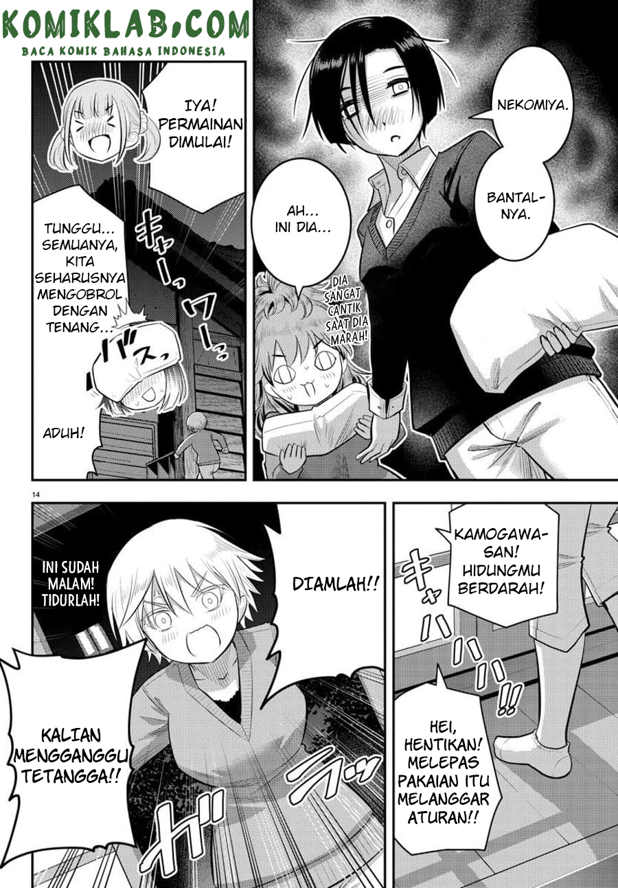 Yankee JK Kuzuhana-chan Chapter 67 Gambar 15