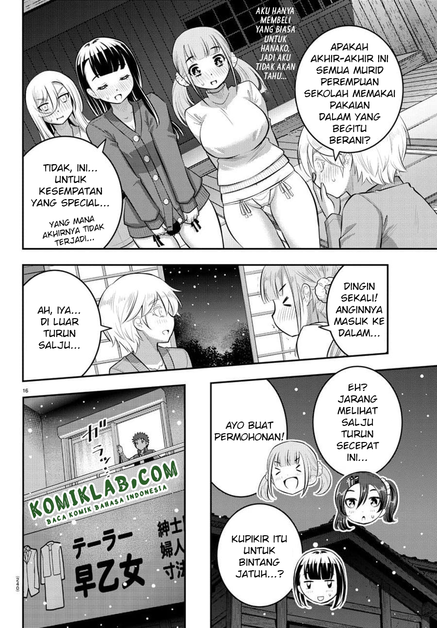 Yankee JK Kuzuhana-chan Chapter 67 Gambar 17