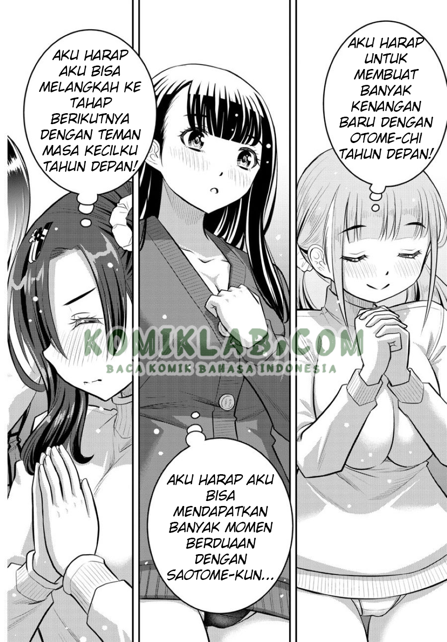 Yankee JK Kuzuhana-chan Chapter 67 Gambar 19