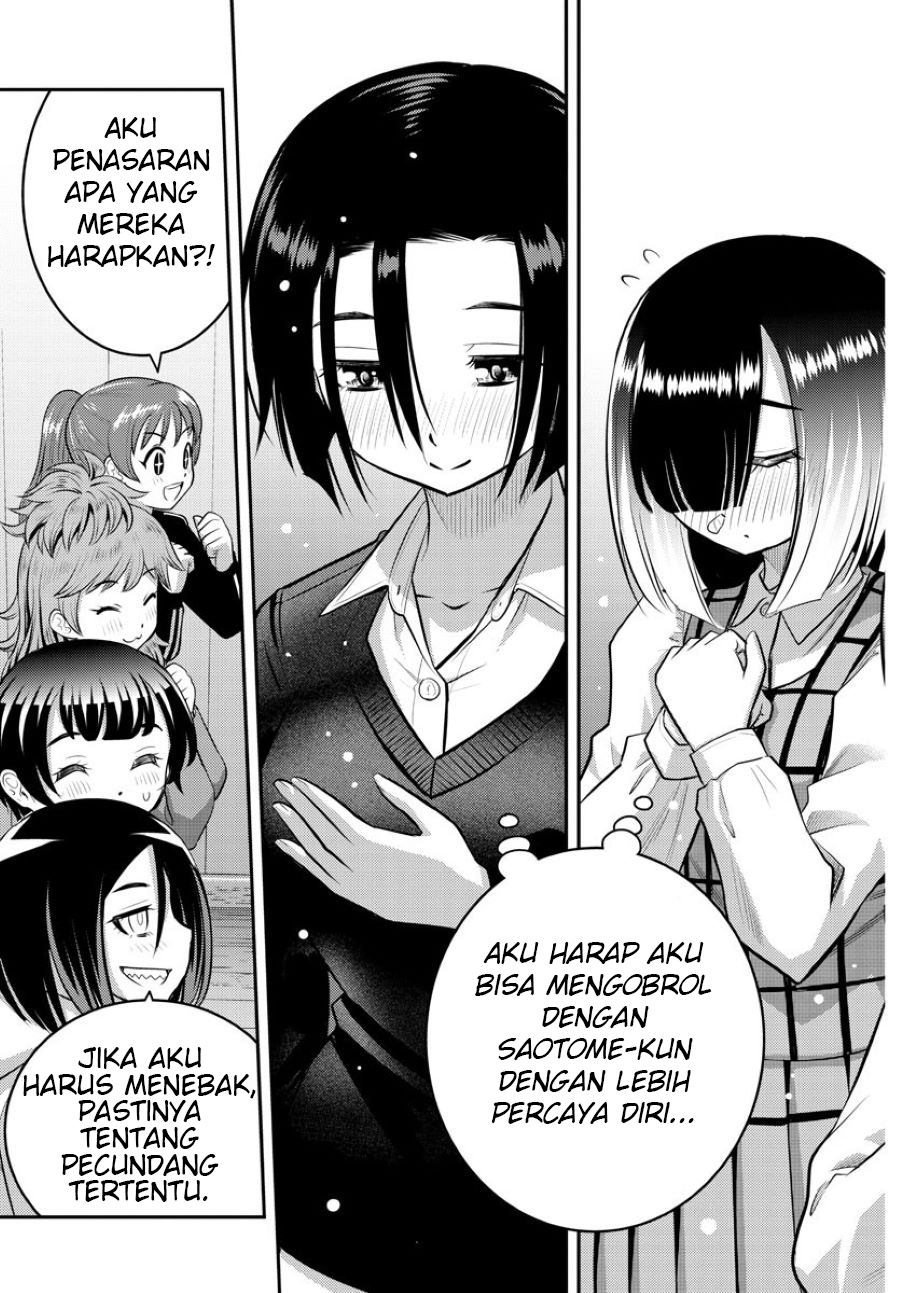 Yankee JK Kuzuhana-chan Chapter 67 Gambar 20