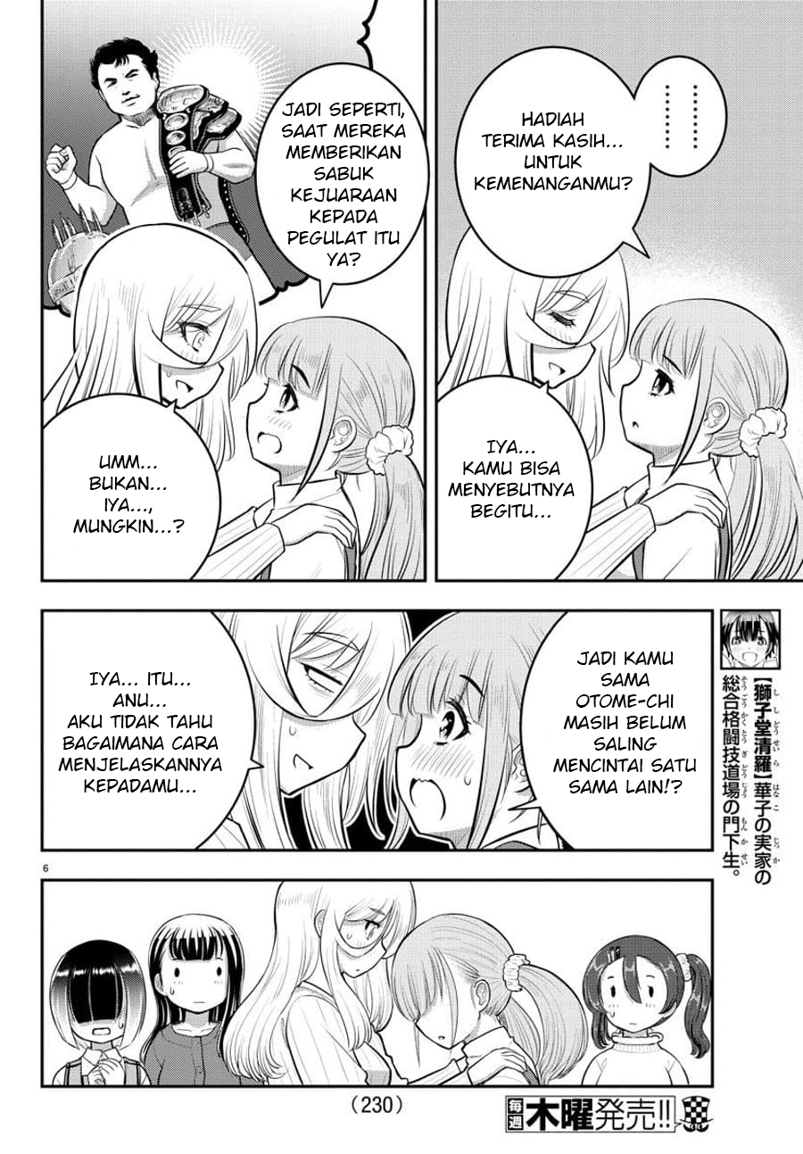 Yankee JK Kuzuhana-chan Chapter 67 Gambar 7