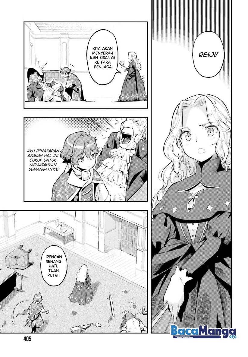 Genkai Koe No Tenpu wa, Tensei-sha ni Shika Atsukaenai – Overlimit Skill Holders – Chapter 15 Gambar 15