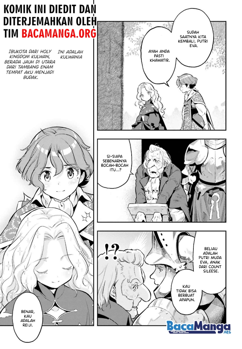 Genkai Koe No Tenpu wa, Tensei-sha ni Shika Atsukaenai – Overlimit Skill Holders – Chapter 15 Gambar 17