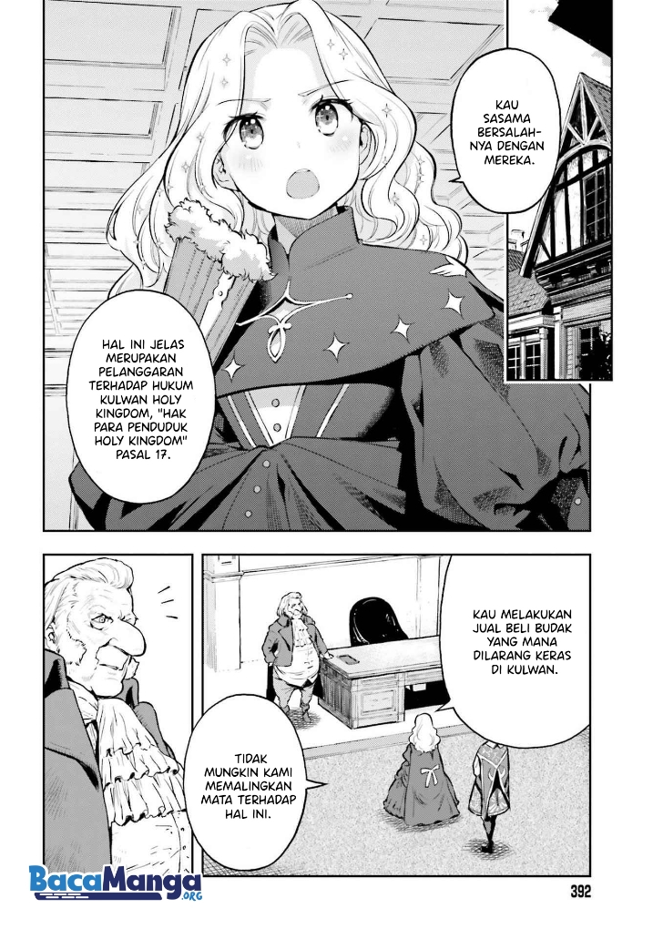 Genkai Koe No Tenpu wa, Tensei-sha ni Shika Atsukaenai – Overlimit Skill Holders – Chapter 15 Gambar 3