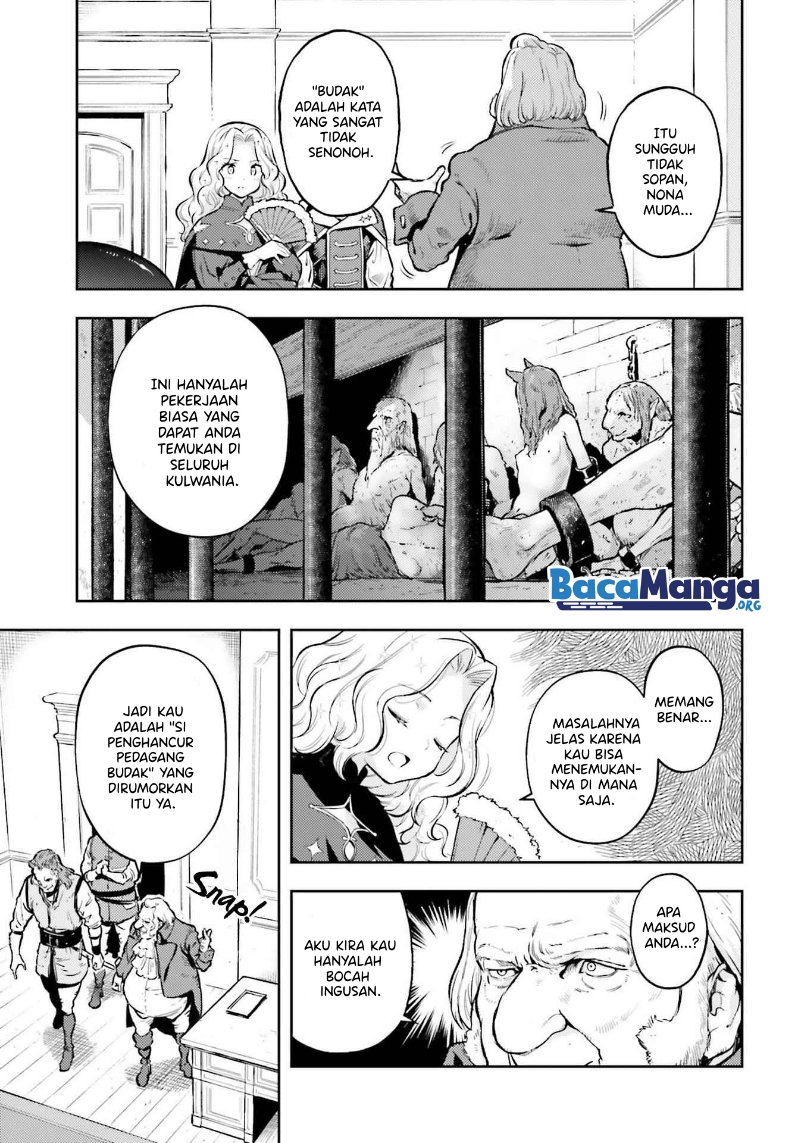 Genkai Koe No Tenpu wa, Tensei-sha ni Shika Atsukaenai – Overlimit Skill Holders – Chapter 15 Gambar 4