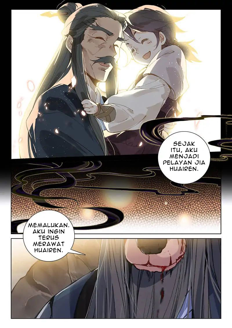 Soaring Sword Odyssey Chapter 19.2 Gambar 7