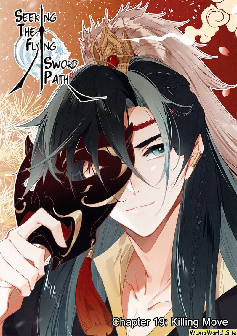 Baca Manhua Soaring Sword Odyssey Chapter 19.1 Gambar 2