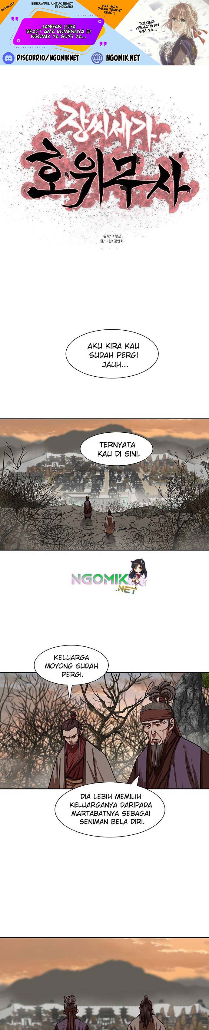 Baca Manhwa  Escort Warrior Chapter 146 Gambar 2